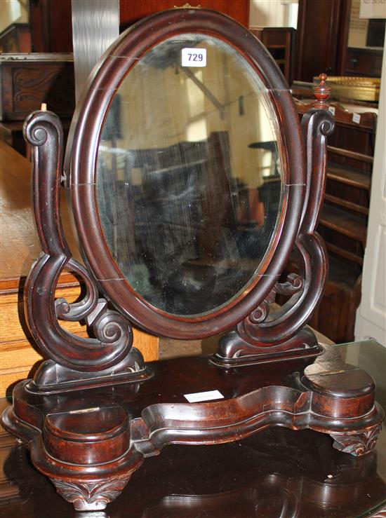 Victorian mahogany toilet mirror